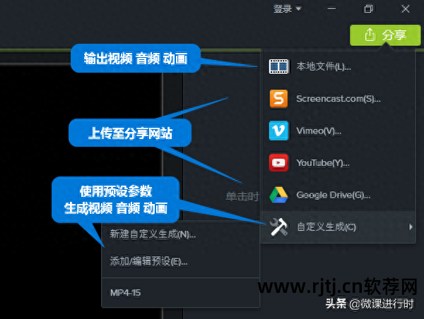 录屏软件cs9_cs录屏软件全称_cs录屏软件教程