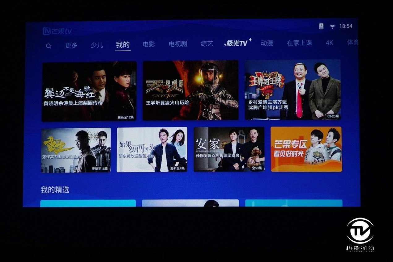 安卓软件智慧_下载智慧软件手机_安卓智慧软件下载