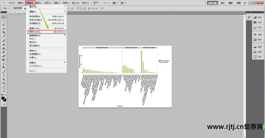 拼图在线软件哪个好用_拼图在线软件免费_在线拼图软件