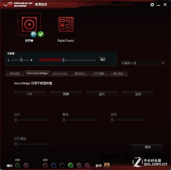 华硕超频显卡教程软件下载_华硕超频显卡教程软件叫什么_华硕显卡超频软件教程