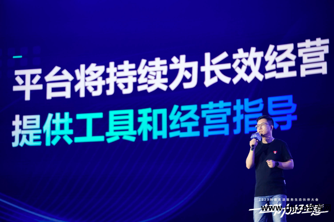 餐饮软件教程_教程餐饮软件下载_餐饮软件使用教程