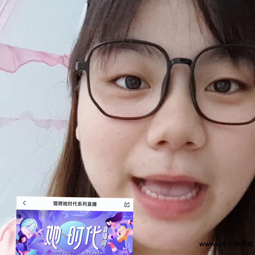 哪个求职招聘软件好_招聘求职软件哪个最好_求职招聘app软件十大排行榜