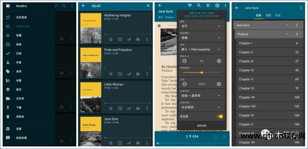 指南针软件图片_指南针图片软件哪个好_指南针图片下载