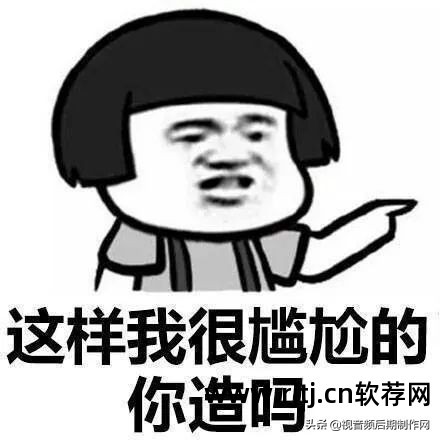 软件下载网_下载软件网络超时怎么解决_下载软件网络异常咋回事