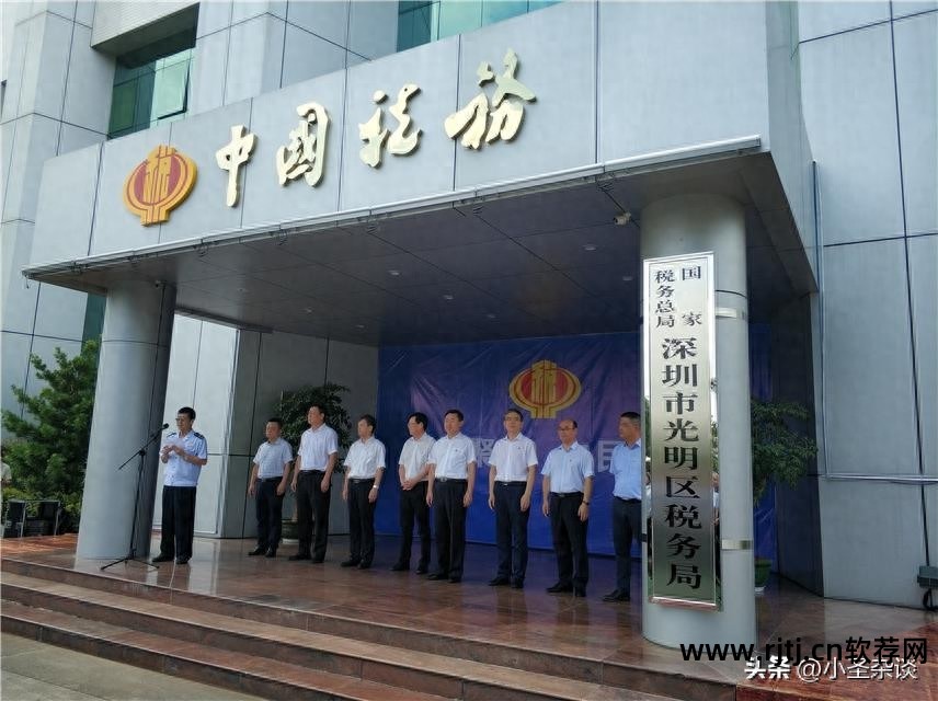 税收法规库 软件_税务法规app_税收法规库查询