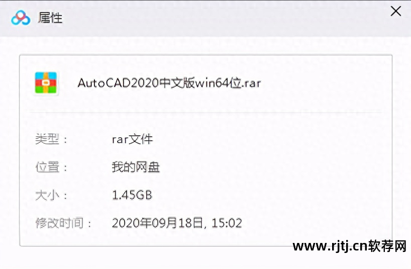 拍视频剪辑视频教程软件_cad软件教程_ps教程软件