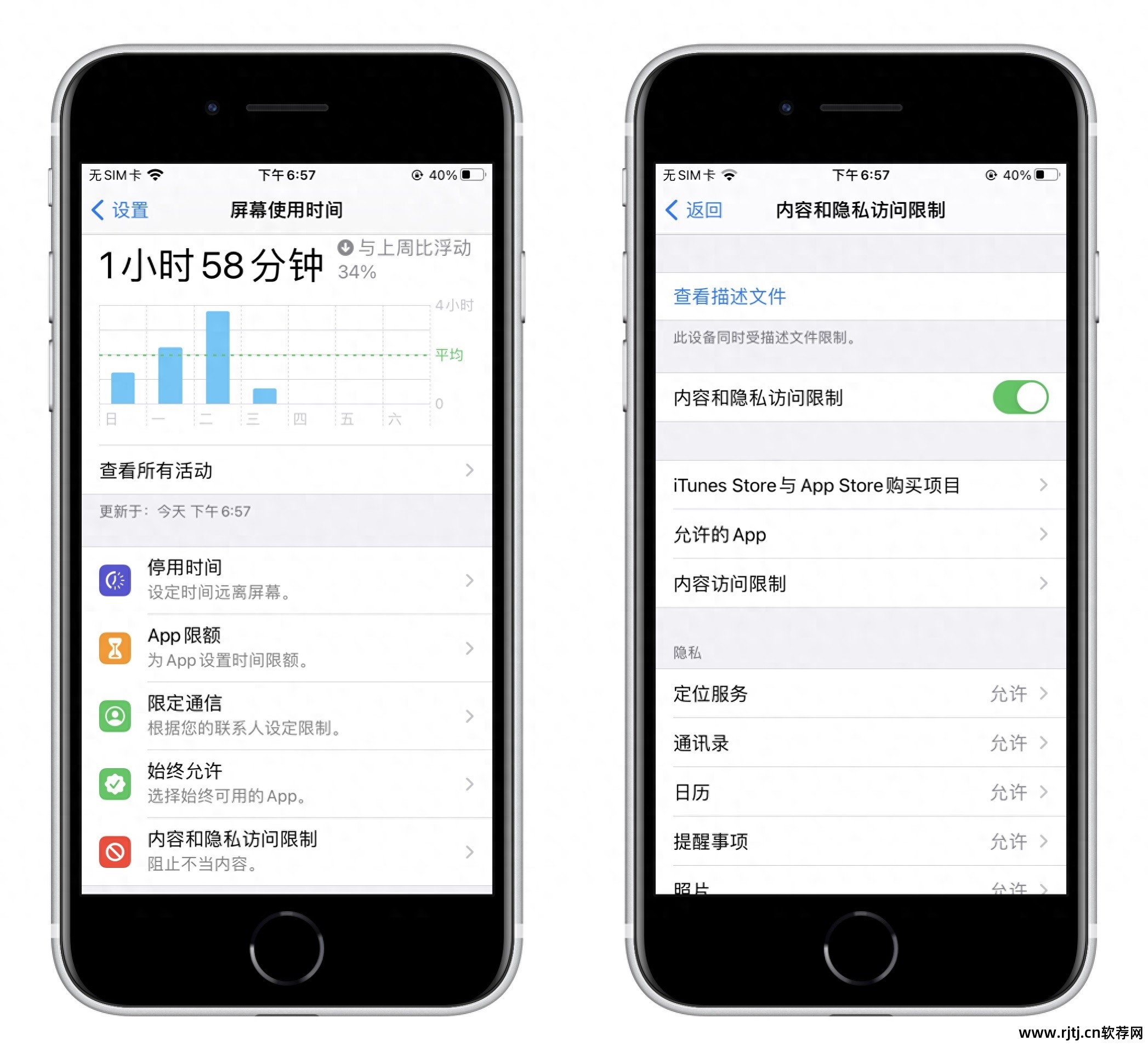 苹果手机备份软件教程_备份教程苹果软件手机怎么下载_苹果备份怎么备份软件