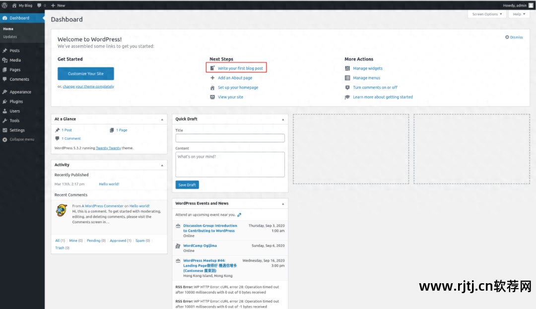 xsite企业自助建站软件教程_xsite企业自助建站软件教程_xsite企业自助建站软件教程