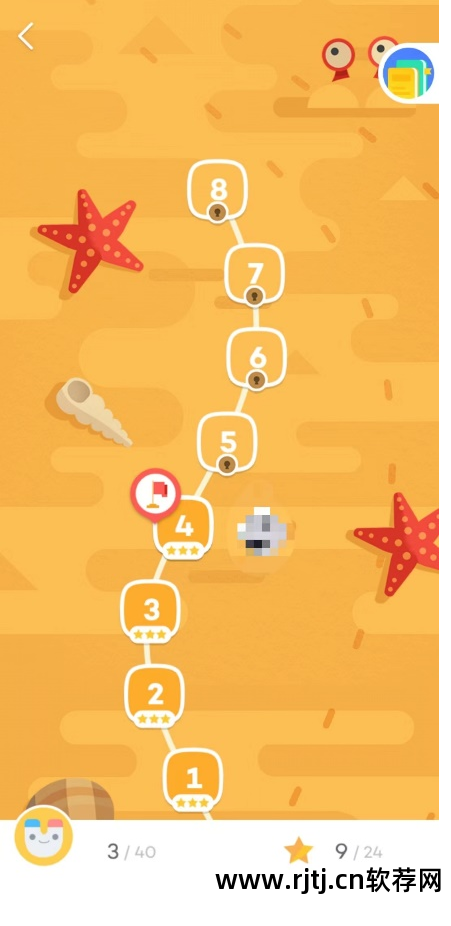 中文翻译日文发音软件_发音日文翻译中文软件有哪些_日文发音翻译器