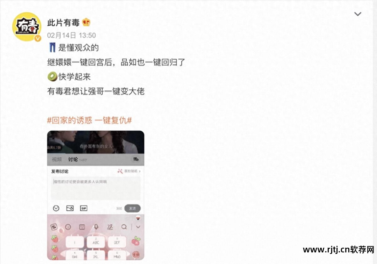 看剧情的电视剧_电视剧剧情app_能看电视剧剧情软件是什么