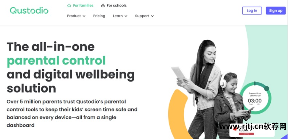 限制手机上网的软件_上网限制软件手机怎么解除_上网限制软件手机能用吗