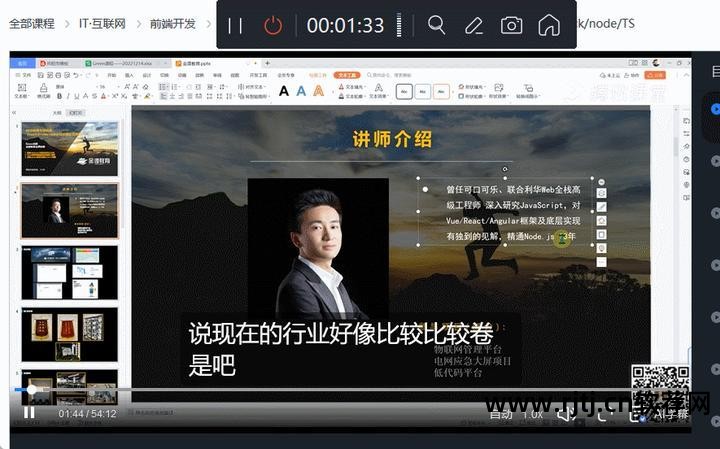视屏高清处理_视频处理清晰度软件_视频高清处理软件