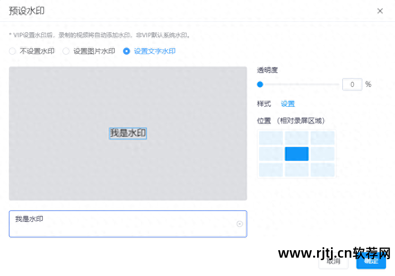 什么收音机软件好用_收音机软件好用吗_收音机软件好用的有哪些