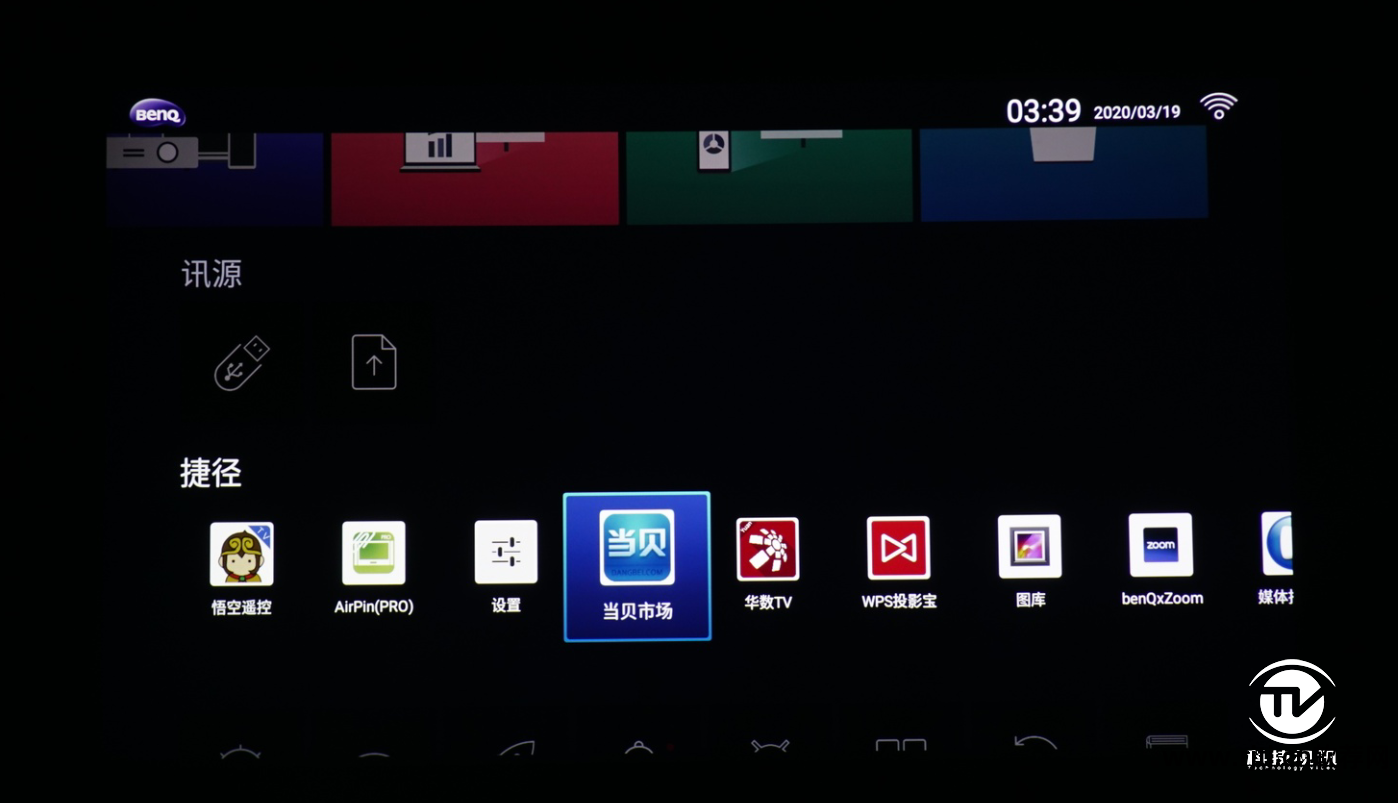 安卓智慧软件下载_安卓软件智慧_下载智慧软件手机