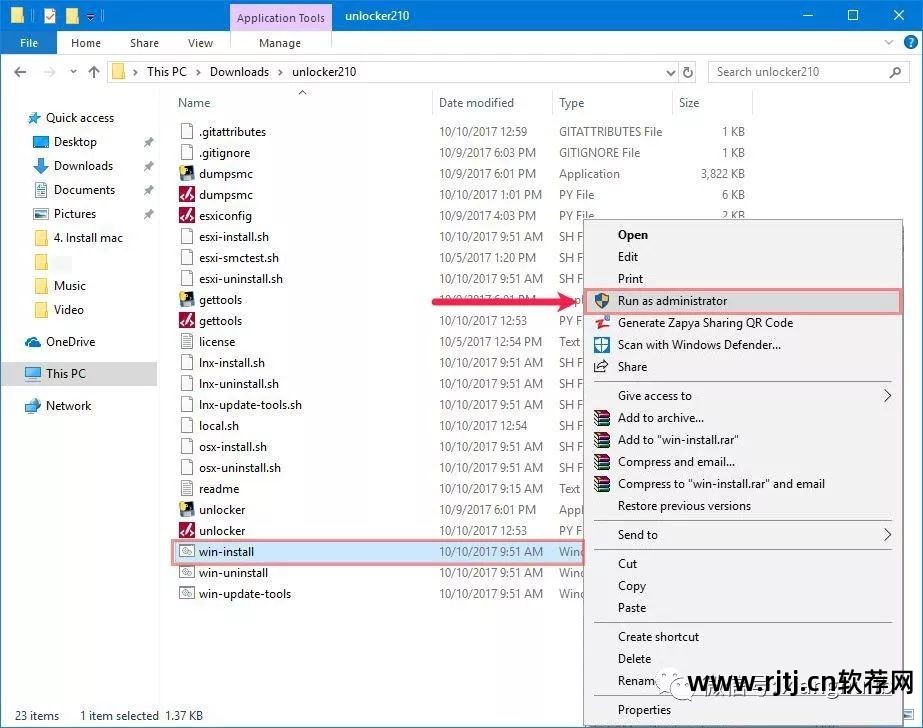 虚拟化数据恢复_虚拟机文件怎么恢复 虚拟机数据恢复软件教程_虚拟系统数据能否恢复