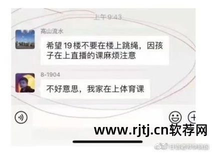 yy刷礼物软件教程_刷礼物网站_刷礼物神器