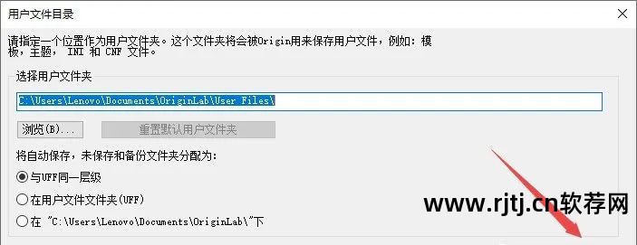 python教程软件_软件教程_ppt制作教程软件