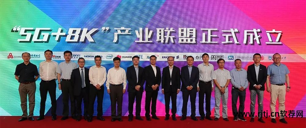 光纤电信测速软件下载_电信光纤测速软件_中国电信光纤测速