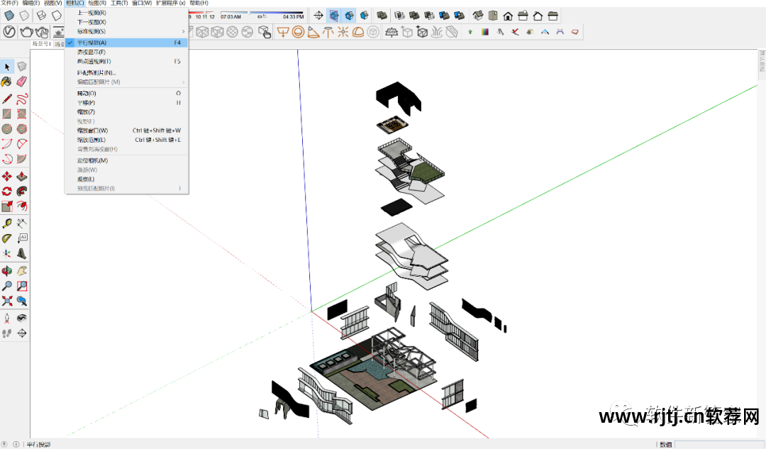 奇妙软件技巧_奇妙软件教程_奇妙教程软件免费下载
