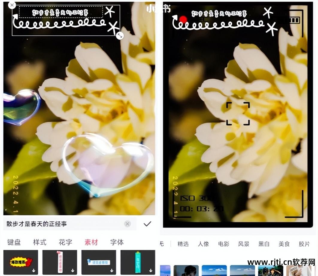 视频制作软件教程_视频教程制作软件有哪些_制作视频简单软件