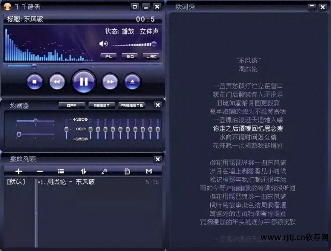 定时关机电脑软件_xp定时关机软件_关机定时软件