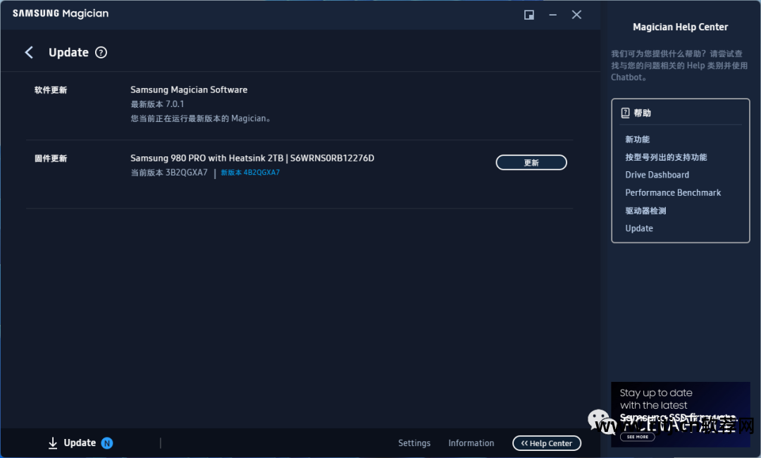 amd cpu降温软件_降温软件哪个效果最好_降温软件哪个最好用