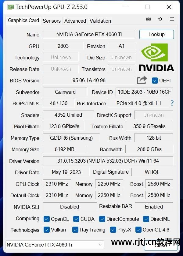 分辨率调整软件_分辨率调节app_设置分辨率的软件