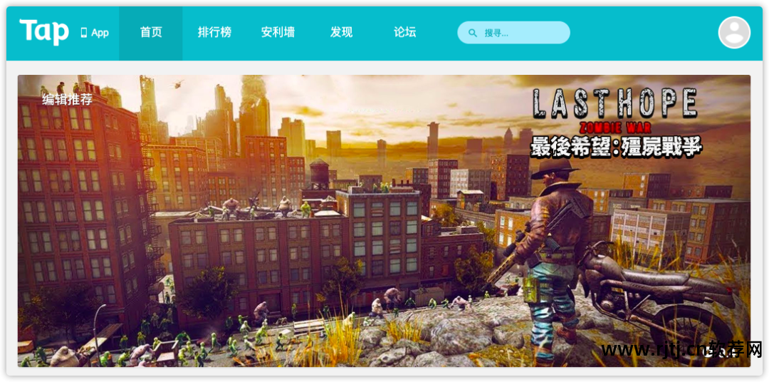 京东商城安卓版_安卓手机可以软件搬家的软件_安卓软件商城