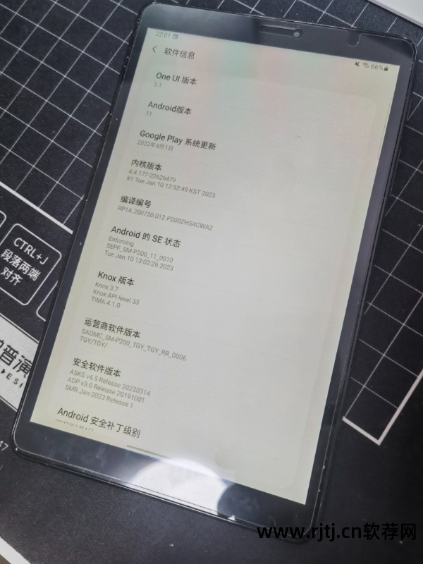 电子书软件排行榜免费_电子书软件哪个好_ipad 电子书 软件