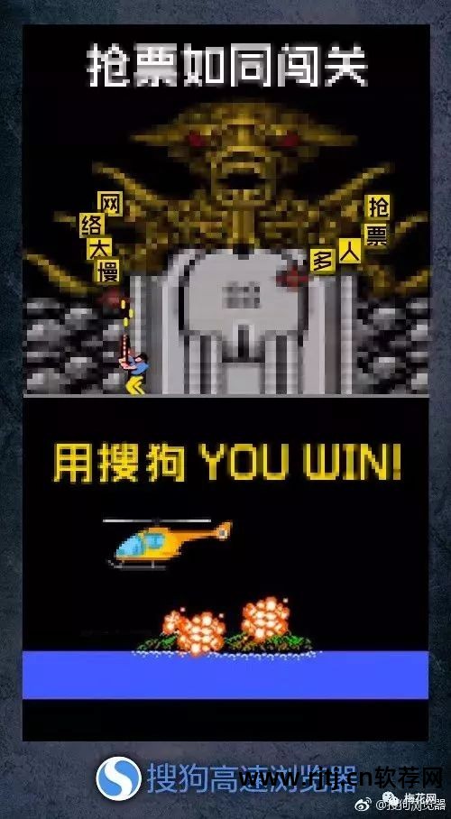 360火车票抢票软件安全吗_火车票抢票软件安全360安装_火车票抢票软件抢票测评