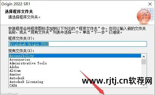 python教程软件_软件教程_ppt制作教程软件
