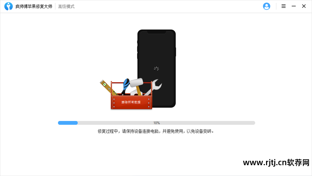 充上电自动开机_开机充电自动软件怎么关_充电自动开机软件