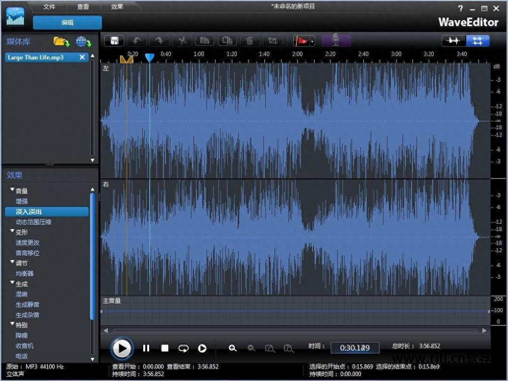 铃声剪辑软件_剪铃声软件_下载铃声剪辑软件