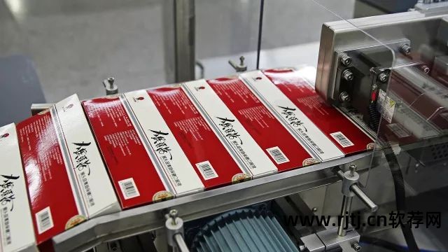 太阳神直销软件_太阳神直销要交钱吗_直销太阳神软件是什么