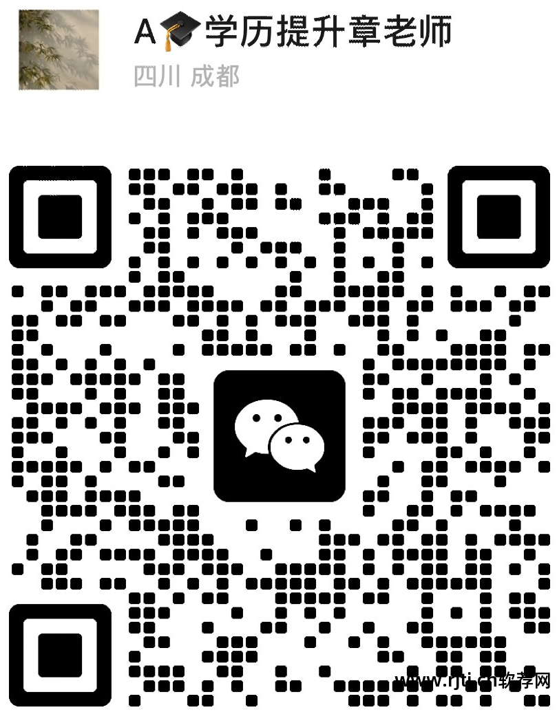 考试类软件_科目考试技巧讲解软件_考科一的软件