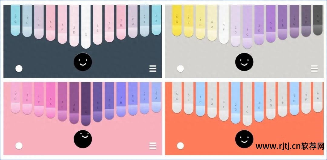 报时软件哪个好_报时时钟软件下载_准时报时的软件