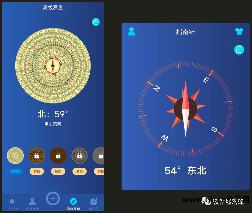 留置针留置时间最新指南_针经指南下载_指南针软件教程