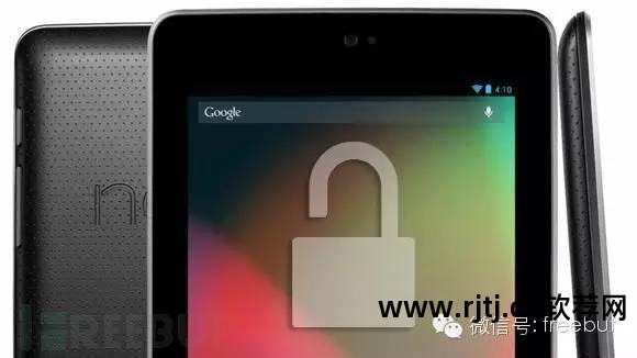 常用的漏洞修复软件有哪些_修复系统漏洞软件_修复系统漏洞的软件