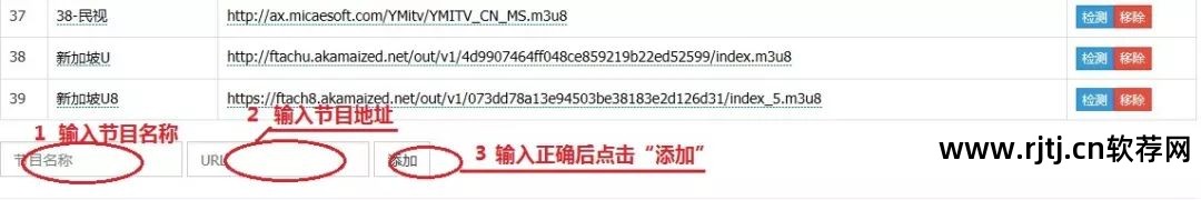 电脑电视回看软件_电脑上的电视软件_电脑上的看电视软件