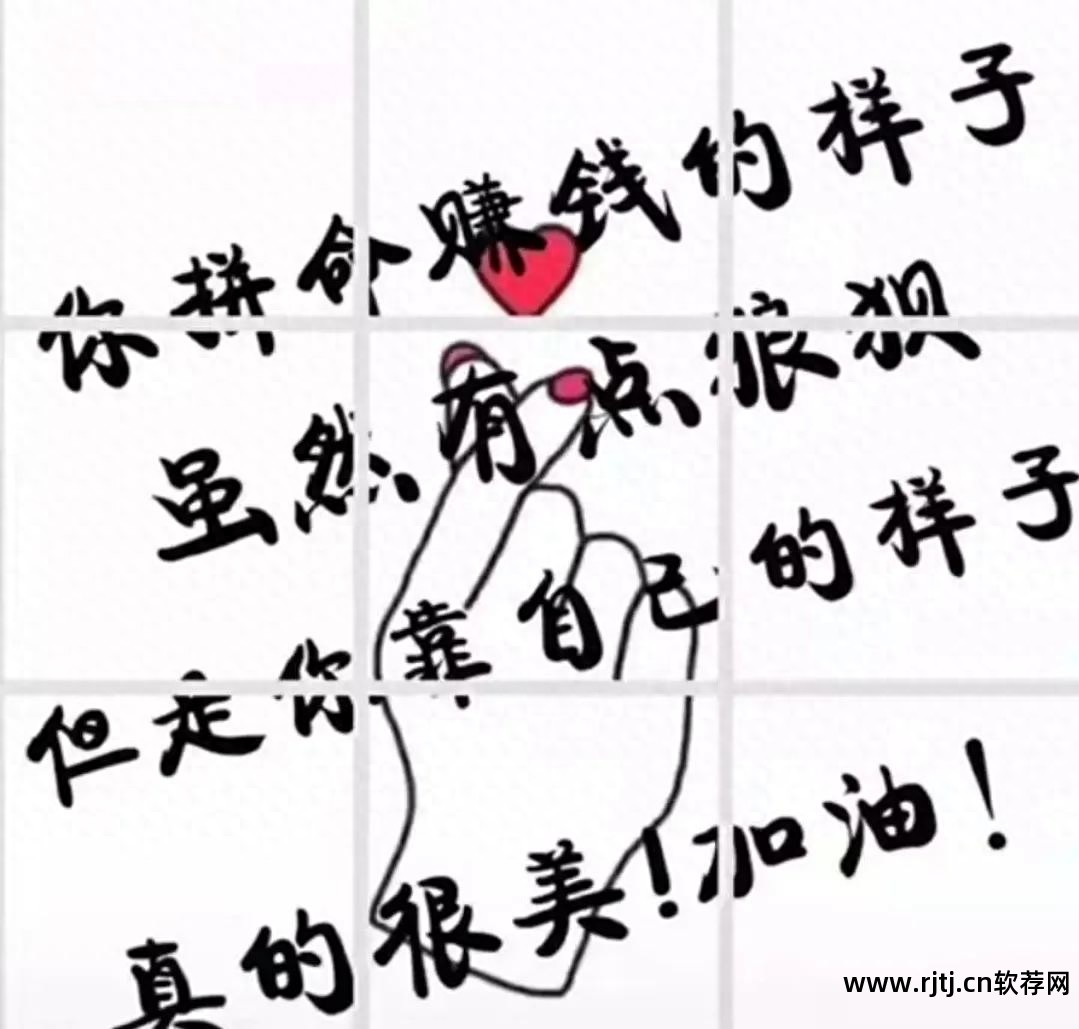 赚钱手机软件排行榜前十名_手机赚钱软件哪个好_赚钱的手机app软件