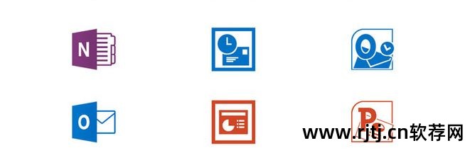 办公自动化办公软件_办公自动化免费教程_办公自动化软件教程