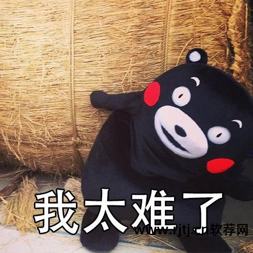 练打字拼音软件哪个好_学打字练打字拼音软件_练拼音打字的软件哪个好