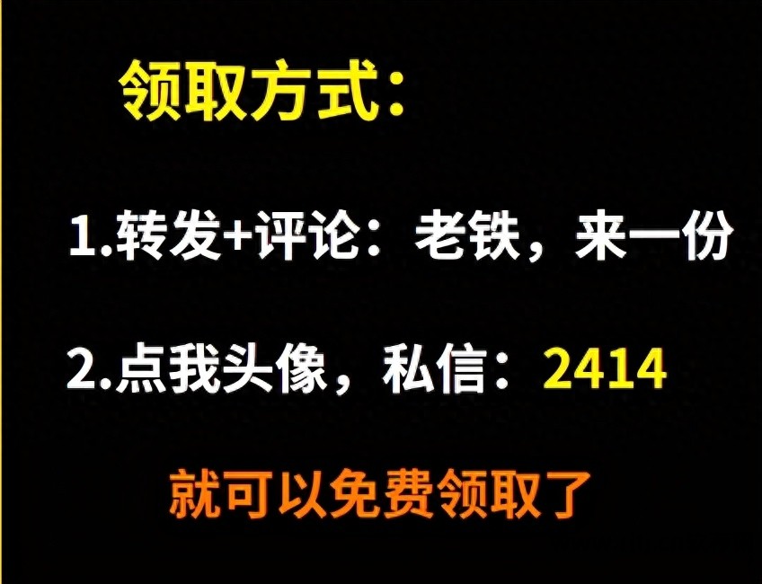 开户教程软件_ps教程软件_cad软件教程