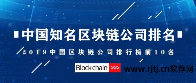 融时代资产管理有限公司_北京互融时代软件有限公司_融时代公司怎么样
