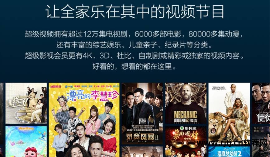 小米盒子自带软件_自带盒子小米软件怎么用_自带盒子小米软件怎么下载