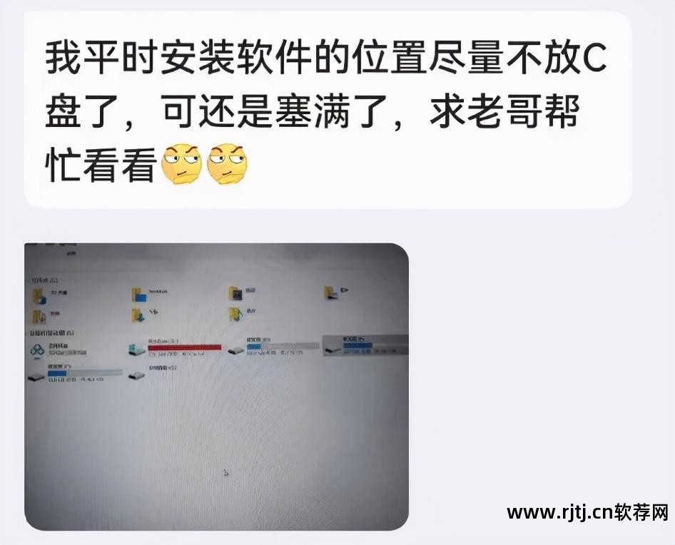 虚拟系统数据能否恢复_虚拟机文件怎么恢复 虚拟机数据恢复软件教程_虚拟化数据恢复