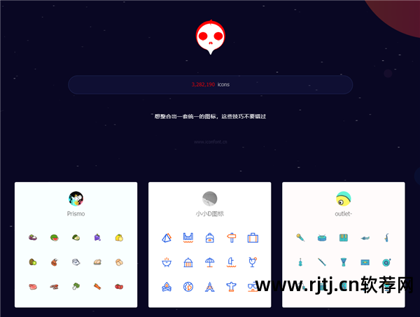 制作ppt用什么软件_制作ppt用什么软件手机_制作ppt 软件