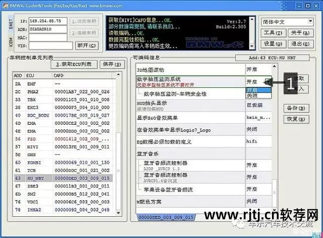 隐藏文件 小编推荐 软件_隐藏文件的软件_有隐藏文件夹的软件
