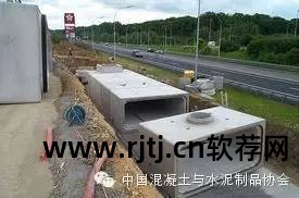 混凝土吊车梁施工方案_混凝土吊车梁图集_混凝土吊车梁计算软件