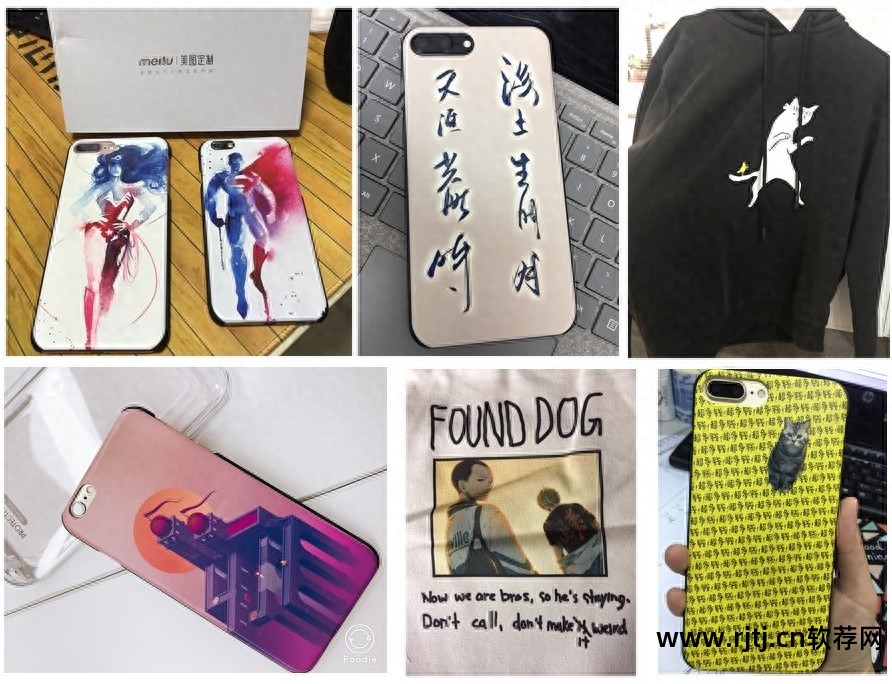 studio美图软件教程_美术教程软件_studio美图软件怎么用